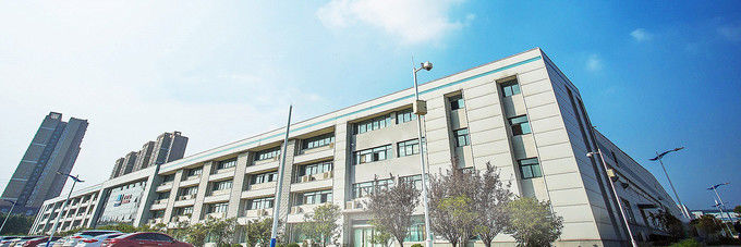 الصين China Abrasives Industry Hainan Corporation ملف الشركة