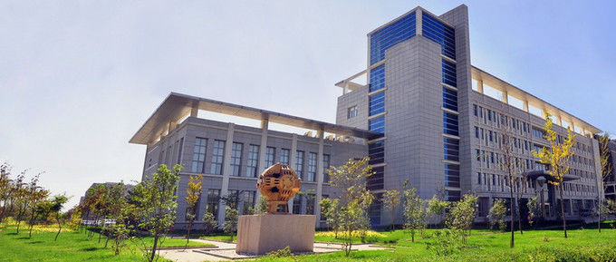 الصين China Abrasives Industry Hainan Corporation ملف الشركة